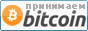 �� ��������� Bitcoin